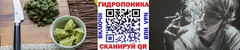 это как зайти  Семилуки  Cannafood конопля  даркнет сайт 