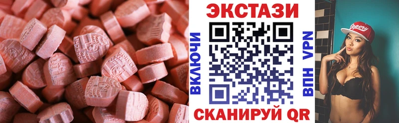магазин продажи наркотиков  Семилуки  ЭКСТАЗИ TESLA 