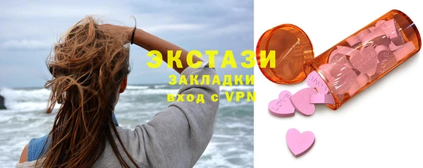 наркотики Баксан