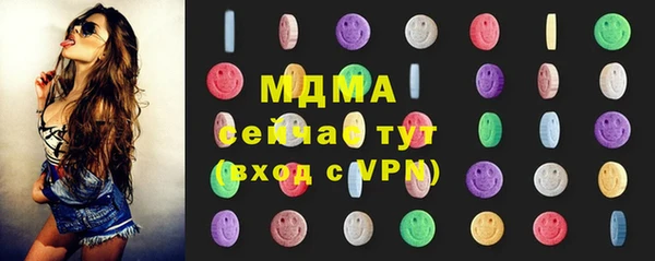 Альфа ПВП Балабаново