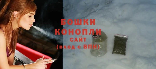 Альфа ПВП Балабаново