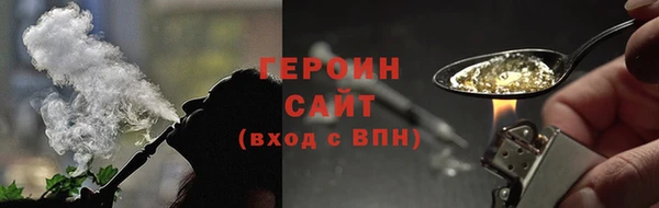 наркотики Баксан