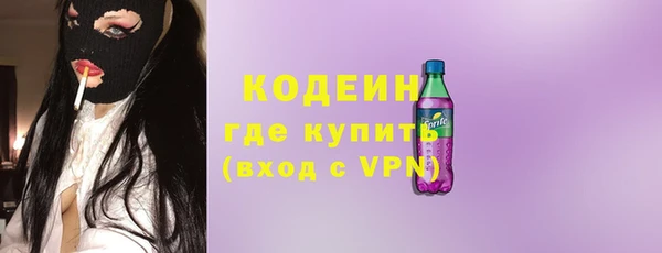 наркотики Баксан