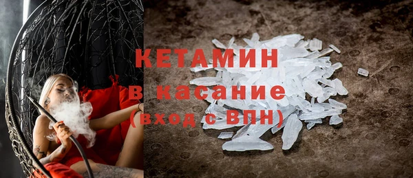 Альфа ПВП Балабаново