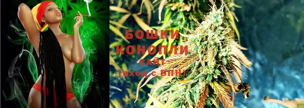 Альфа ПВП Балабаново