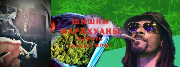наркотики Баксан
