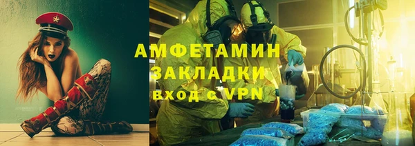 наркотики Баксан