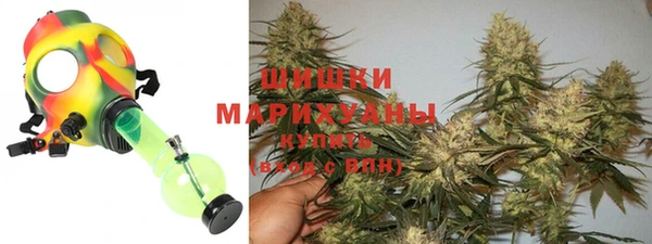 наркотики Баксан