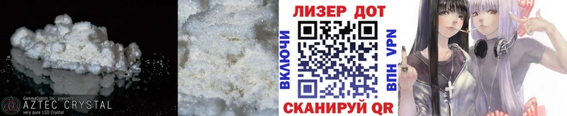 ссылка на мегу ССЫЛКА  Семилуки  LSD-25 экстази ecstasy 