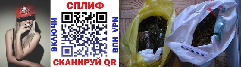 ОМГ ОМГ tor  Семилуки  Марихуана марихуана  даркнет сайт 